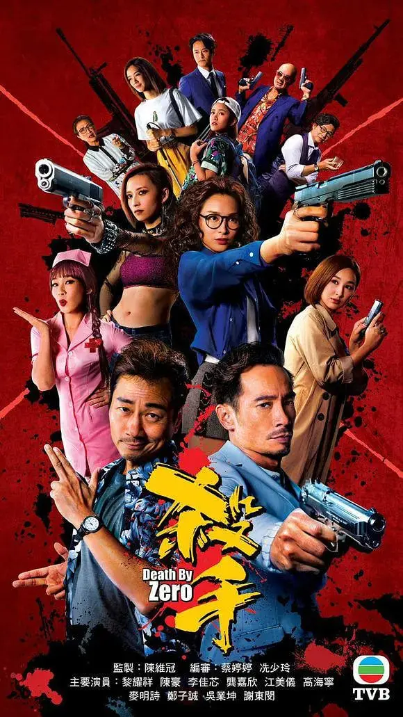 2020杀手电影深度解析：动作悬疑大片如何点燃你的肾上腺素
